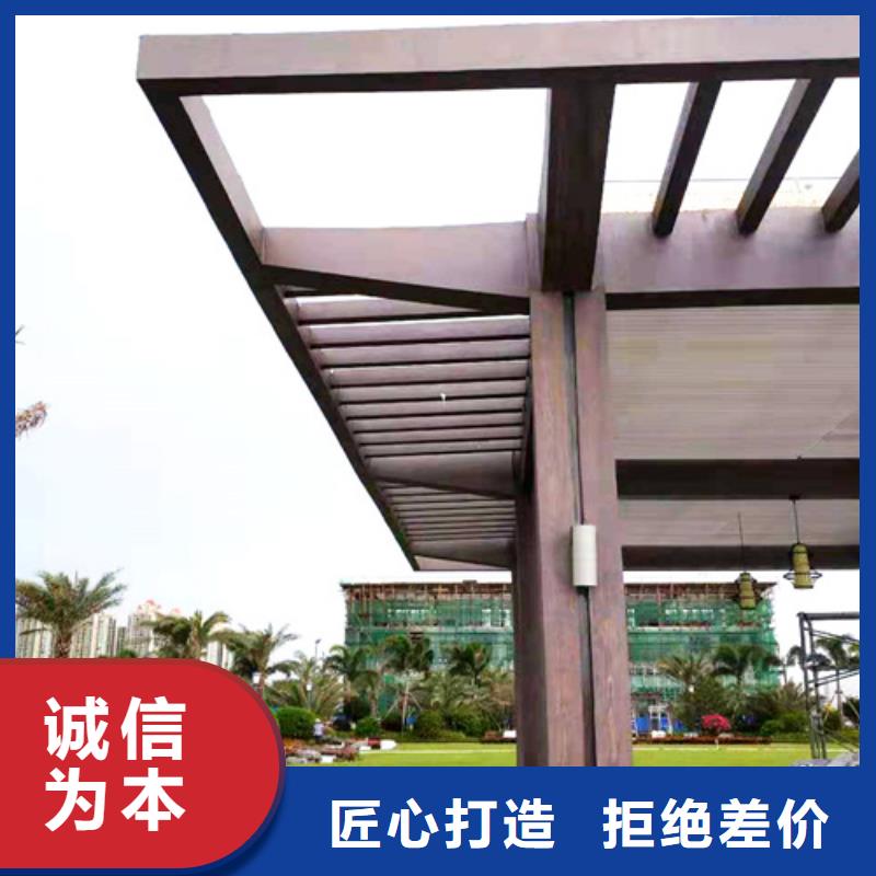 木紋漆廠家項目