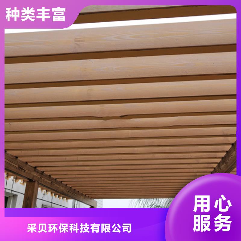 生态木纹漆厂家批发#铁艺花架#仿古建筑#凉亭廊架
