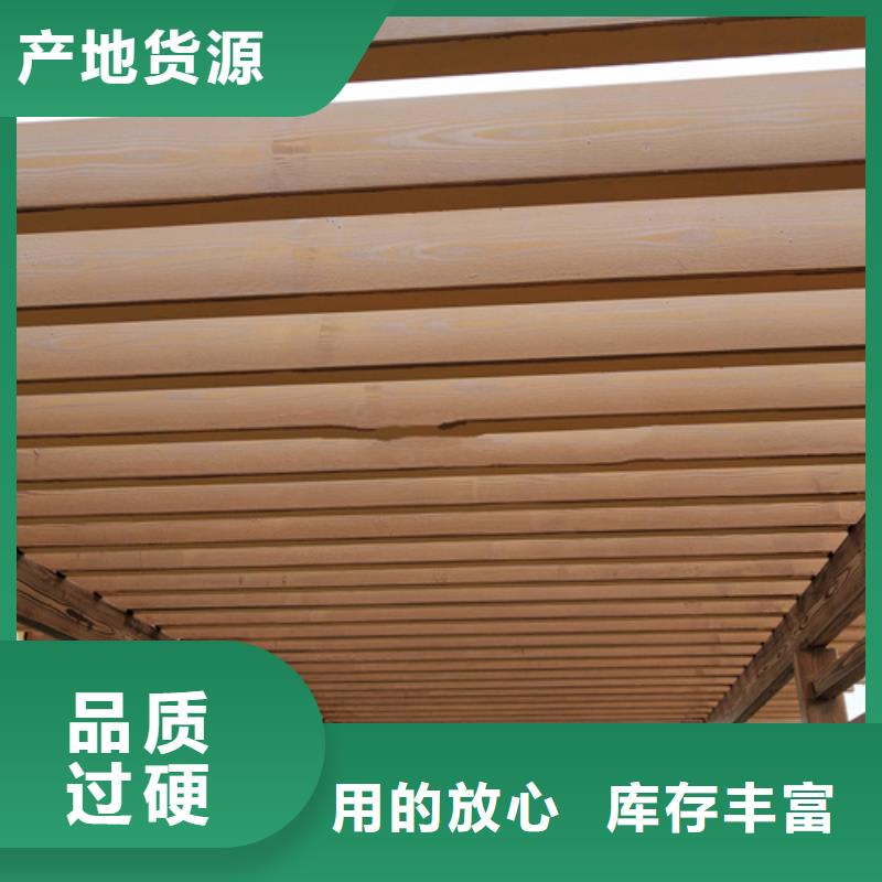 钢结构仿木纹漆，金属面木纹漆，镀锌管木纹漆批发厂家