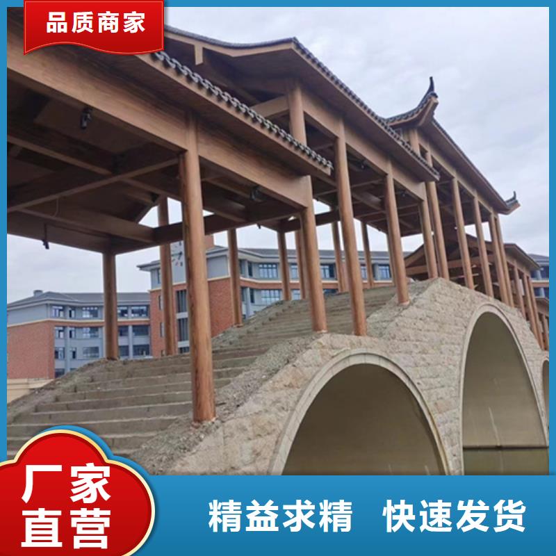 廊架长廊木纹漆，钢结构金属面木纹漆，仿木纹漆施工多少钱