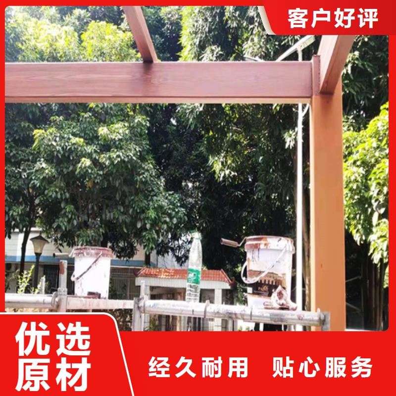 木纹漆，仿木纹效果涂料，艺术涂料批发多少钱