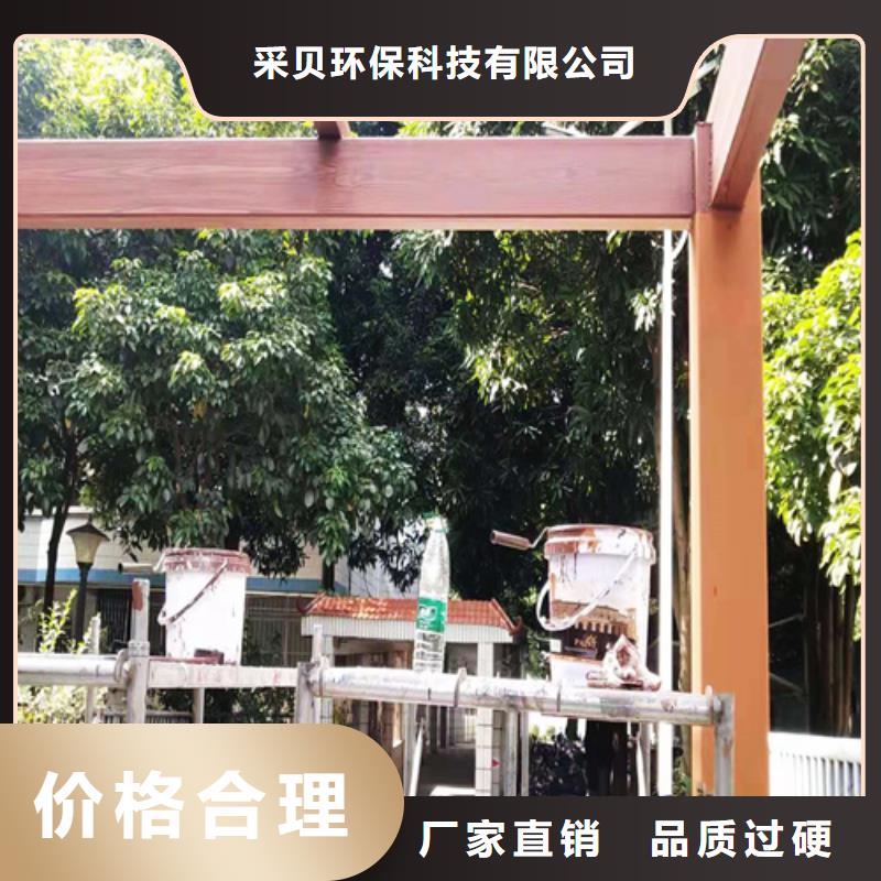 木纹漆，仿木纹效果涂料，艺术涂料厂家施工