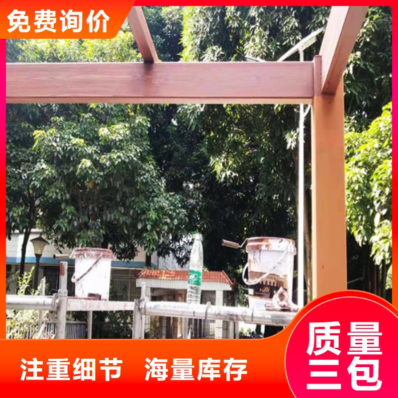 复古木纹漆源头工厂#钢结构建筑#金属面#仿古建筑
