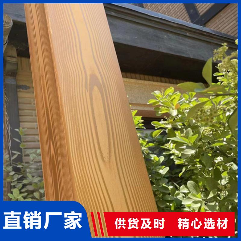 【木纹漆】_内墙稻草泥高品质诚信厂家