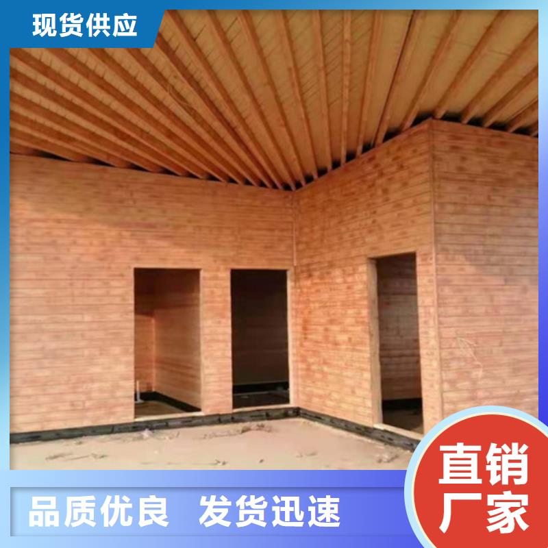 钢构木纹漆实力厂家