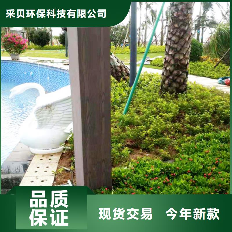 木紋漆，仿木紋效果涂料，藝術涂料廠家電話