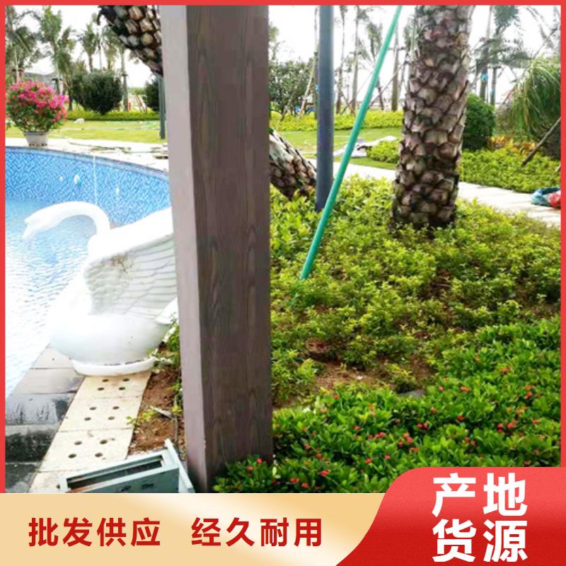 生態(tài)復(fù)古木紋漆，方鋼圓管木紋漆，藝術(shù)涂料批發(fā)施工