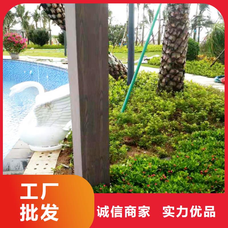 水性木紋漆批發(fā)價格#方鋼圓管#長廊護欄#園林建筑