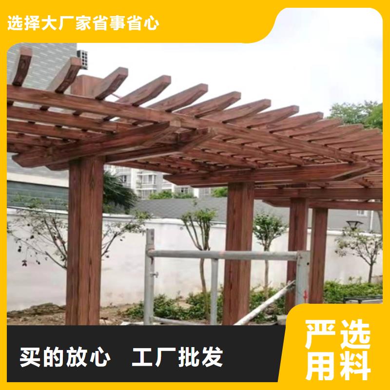 水性环保木纹漆，凉亭花架木纹漆，仿木纹漆施工多少钱