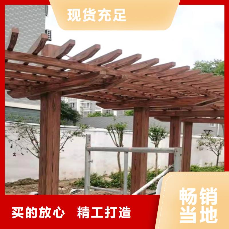 生态复古木纹漆，方钢圆管木纹漆，艺术涂料厂家定制