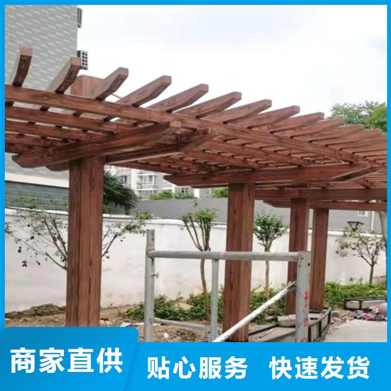 廊架长廊木纹漆，钢结构金属面木纹漆，仿木纹漆批发多少钱