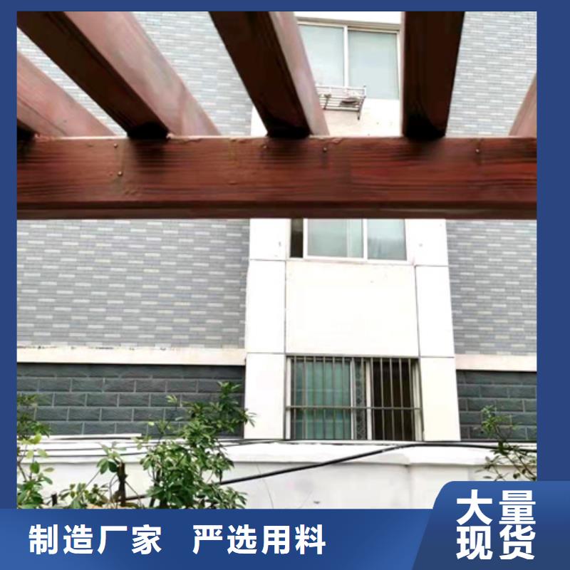 園林建筑木紋漆，內外墻木紋漆，藝術涂料廠家電話