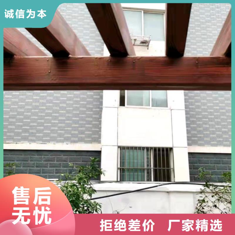 不銹鋼仿木紋漆，長廊花架木紋漆，水性木紋漆批發廠家