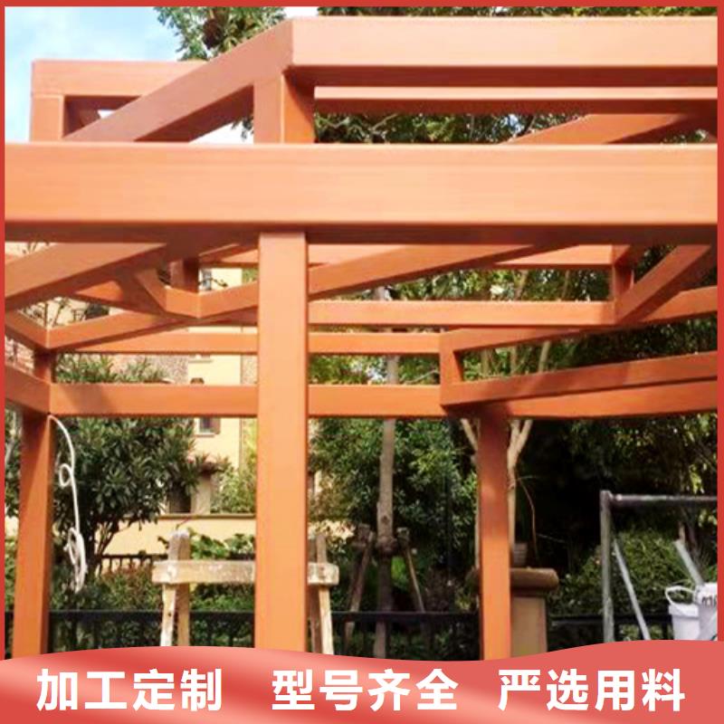 复古木纹漆厂家电话#钢结构建筑#金属面#仿古建筑