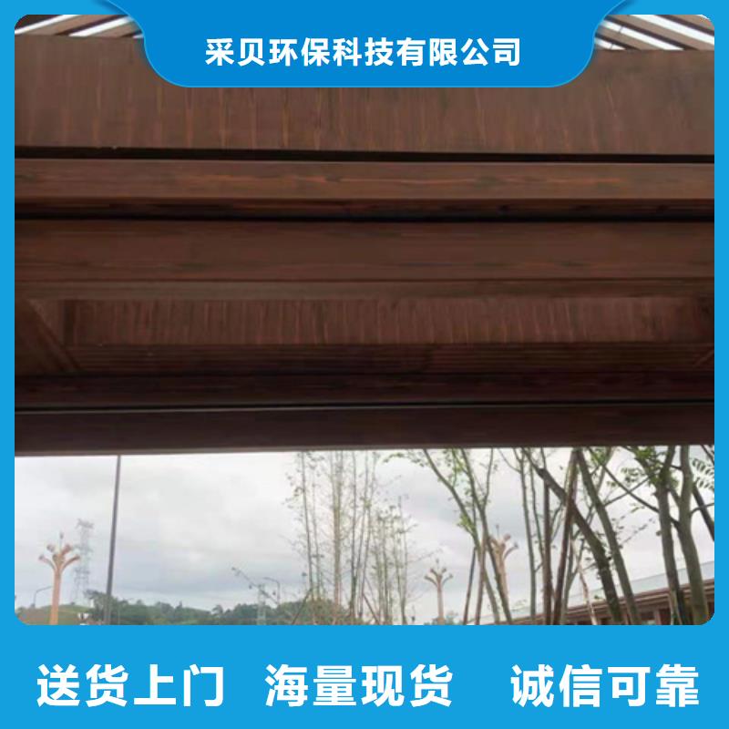 园林建筑木纹漆，内外墙木纹漆，艺术涂料全包施工价格
