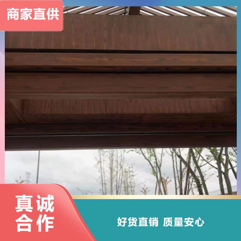 仿木纹漆，钢结构木纹漆，铝合金木纹漆批发厂家