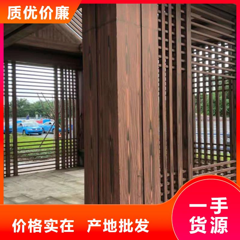 仿木纹漆批发价格#廊架长廊#凉亭花架#栈道护栏