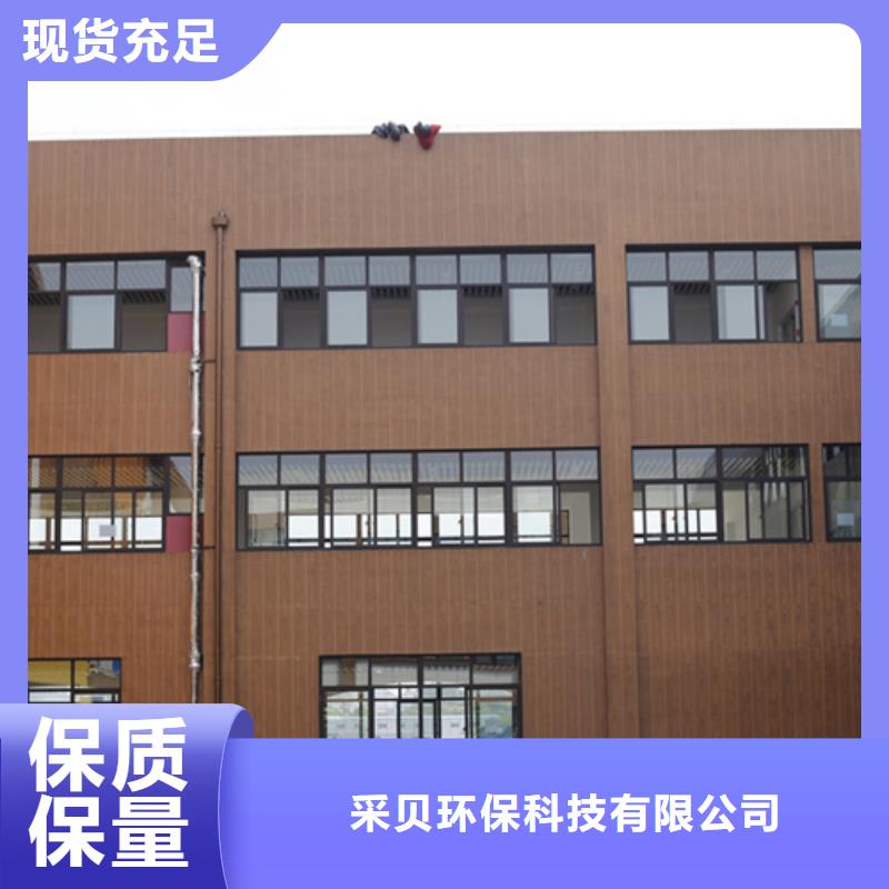 廊架長廊木紋漆，鋼結構金屬面木紋漆，仿木紋漆批發廠家