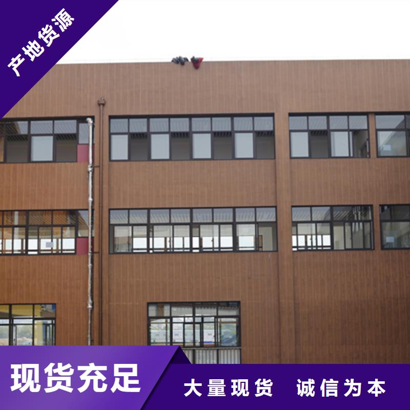 水性木纹漆源头工厂#钢结构建筑#金属面#仿古建筑