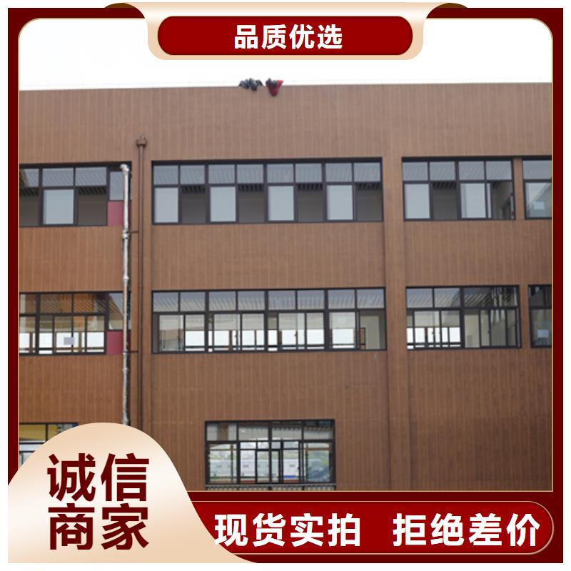木纹漆，仿木纹效果涂料，艺术涂料施工多少钱