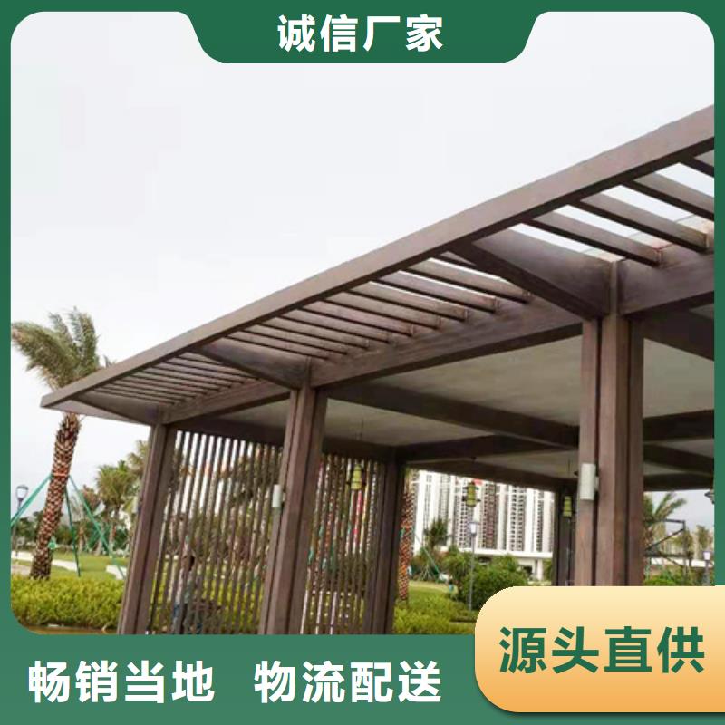 仿木紋漆，鋼結構木紋漆，鋁合金木紋漆廠家定制