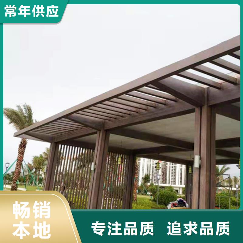 园林建筑木纹漆，内外墙木纹漆，艺术涂料施工厂家