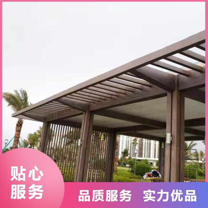 仿木纹效果涂料源头工厂#廊架长廊#凉亭花架#栈道护栏