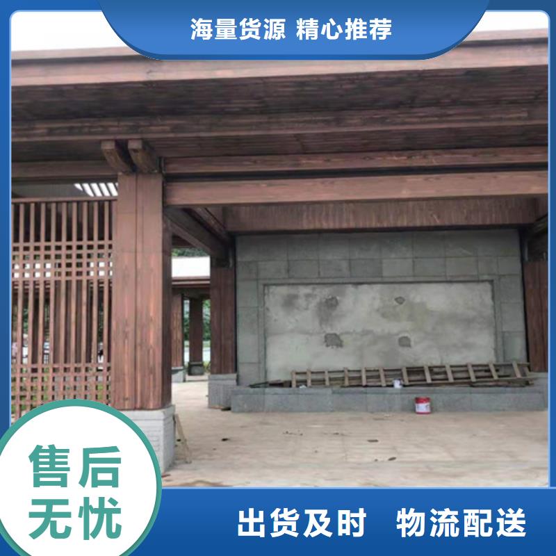 仿木纹效果涂料施工价格#不锈钢#长廊花架#廊架护栏