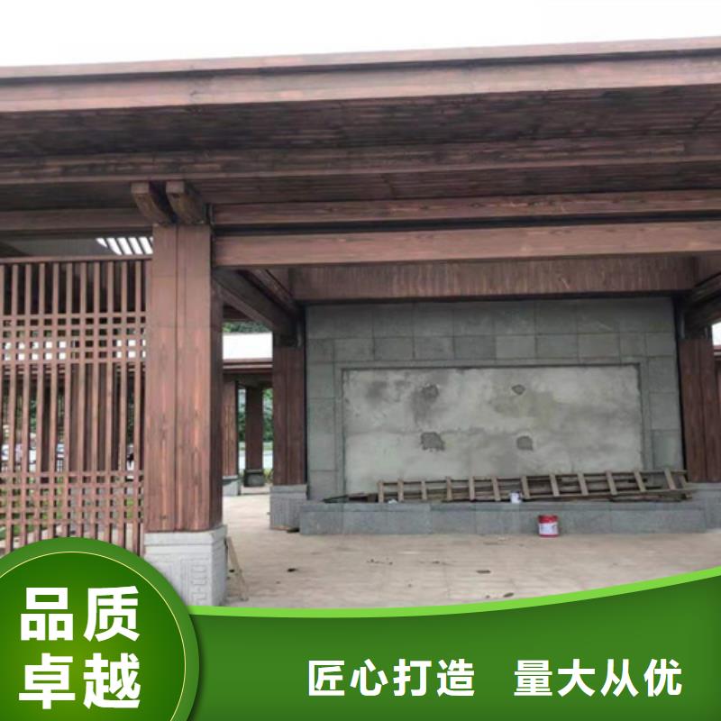 園林建筑木紋漆，內(nèi)外墻木紋漆，藝術(shù)涂料廠家施工