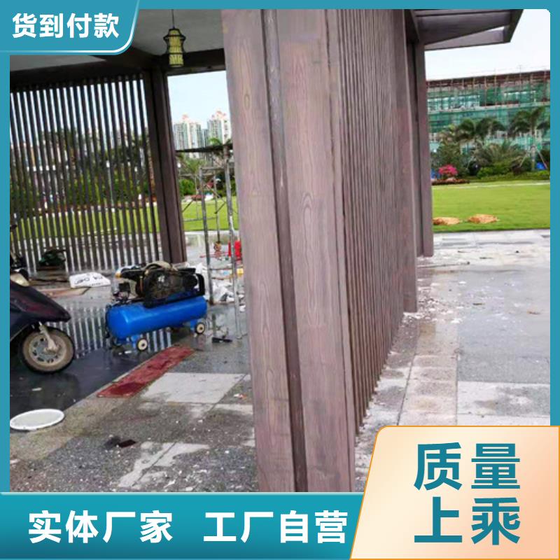 不锈钢仿木纹漆，长廊花架木纹漆，水性木纹漆厂家定制