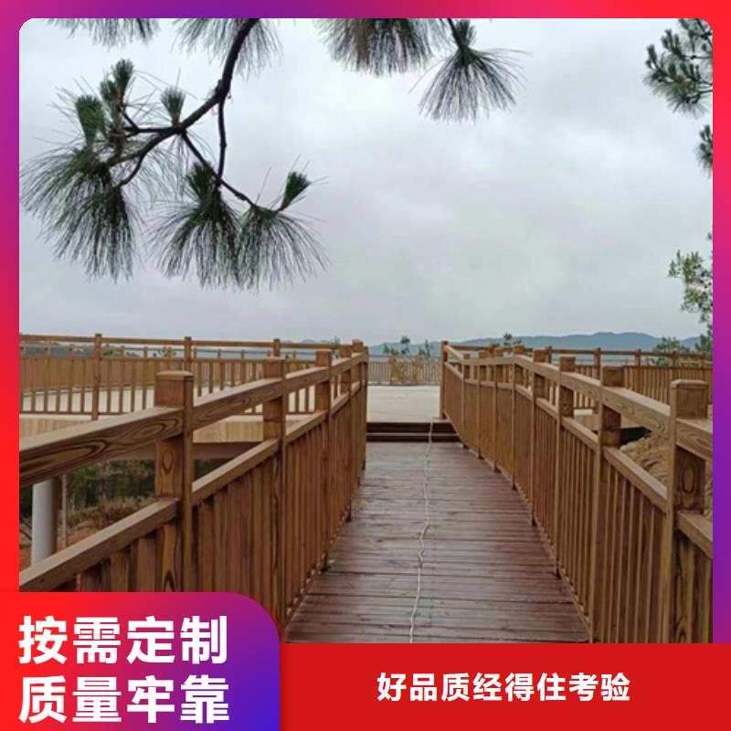 生态复古木纹漆，方钢圆管木纹漆，艺术涂料厂家定制