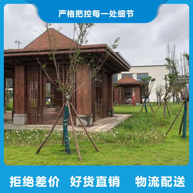 水性环保木纹漆，凉亭花架木纹漆，仿木纹漆施工价格