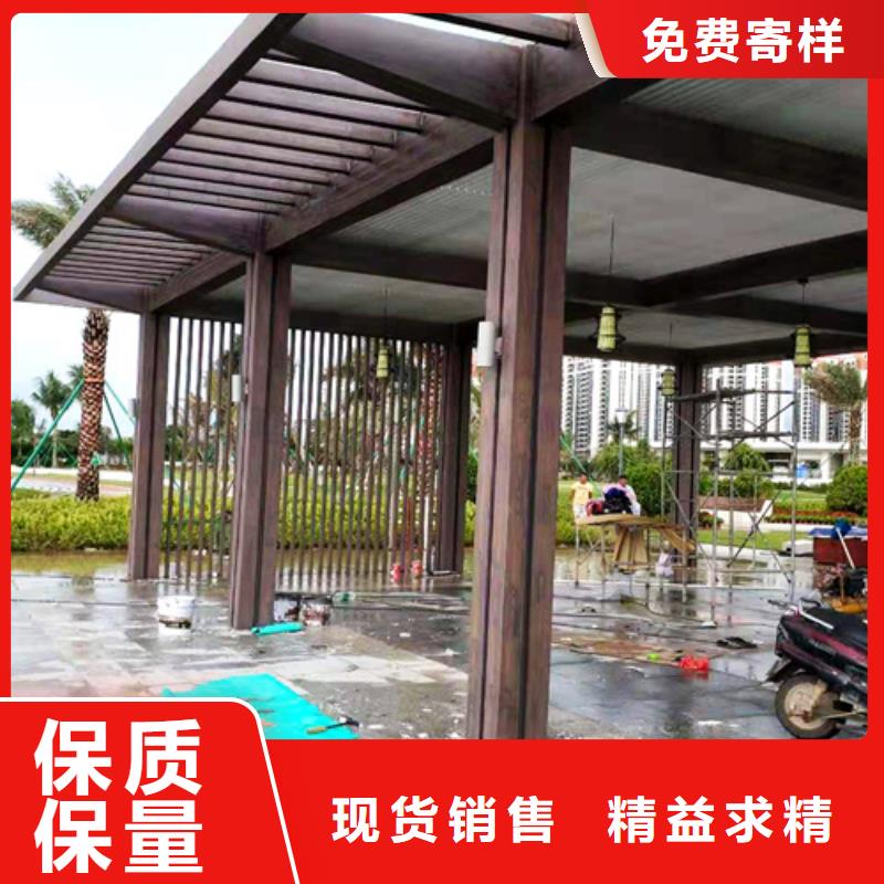內墻木紋漆實力老廠