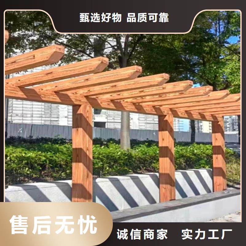 浙江<衢州>订购采贝仿古园林建筑木纹漆施工厂家