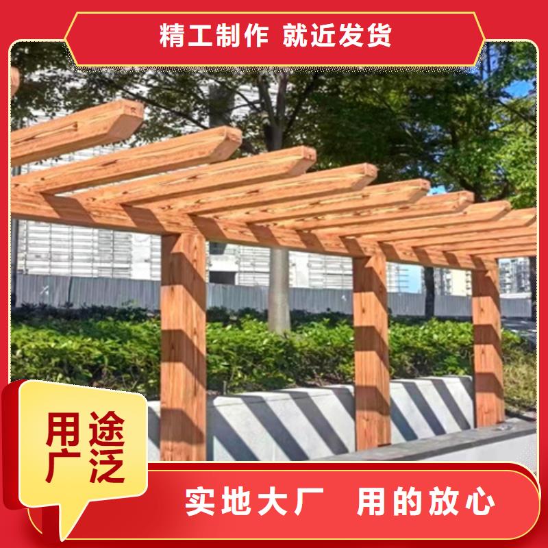 江苏(扬州)专业厂家【采贝】钢结构金属面木纹漆包工包料