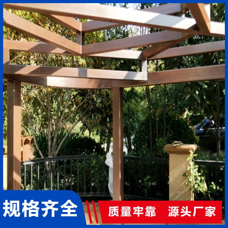 江苏(扬州)专业厂家【采贝】钢结构金属面木纹漆包工包料