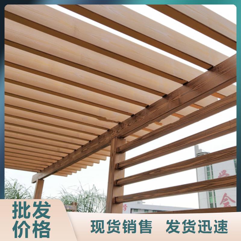 山西(忻州)厂家直销值得选择采贝铝合金镀锌管木纹漆施工价格