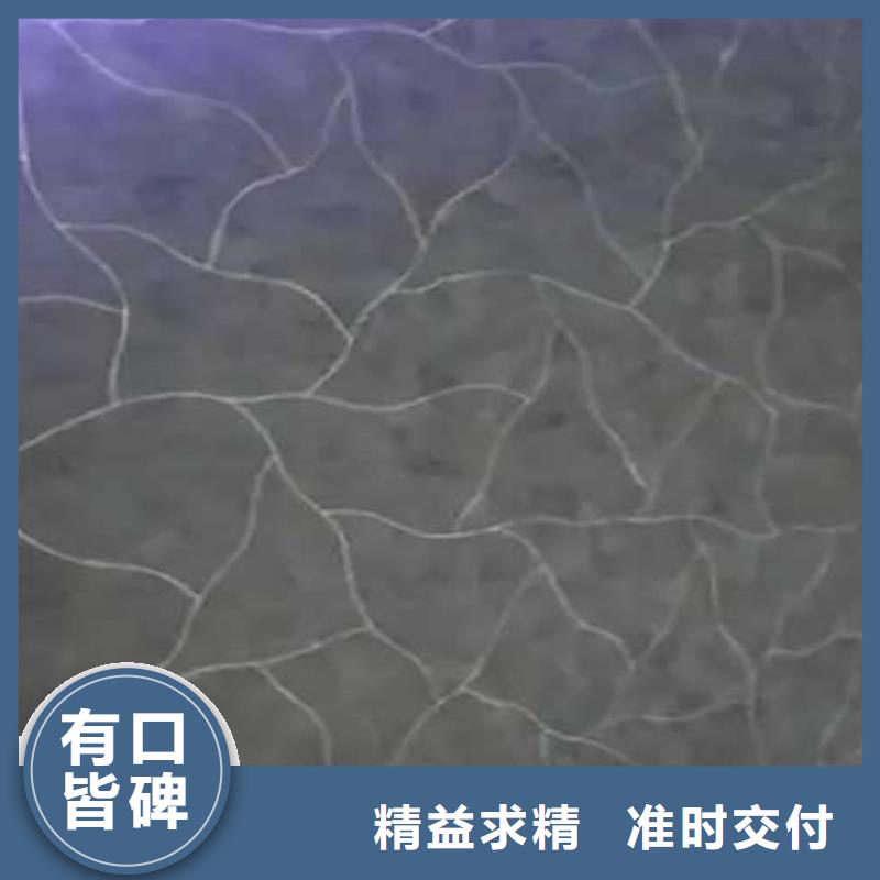 (采贝):【研发生产销售马来漆_内外墙水泥漆闪电发货】真材实料诚信经营-企业旺旺