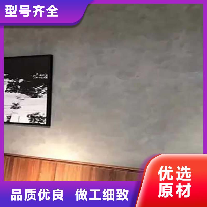 馬來漆可定制