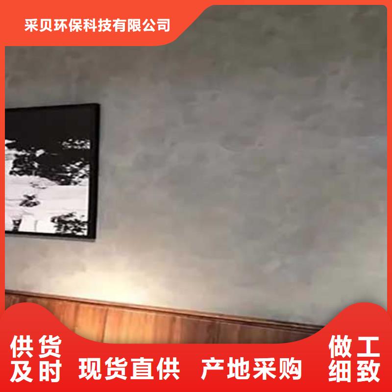 哑光马来漆——展厅马来漆