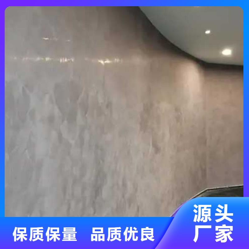 马来漆室内马来漆厂家每个细节都严格把关