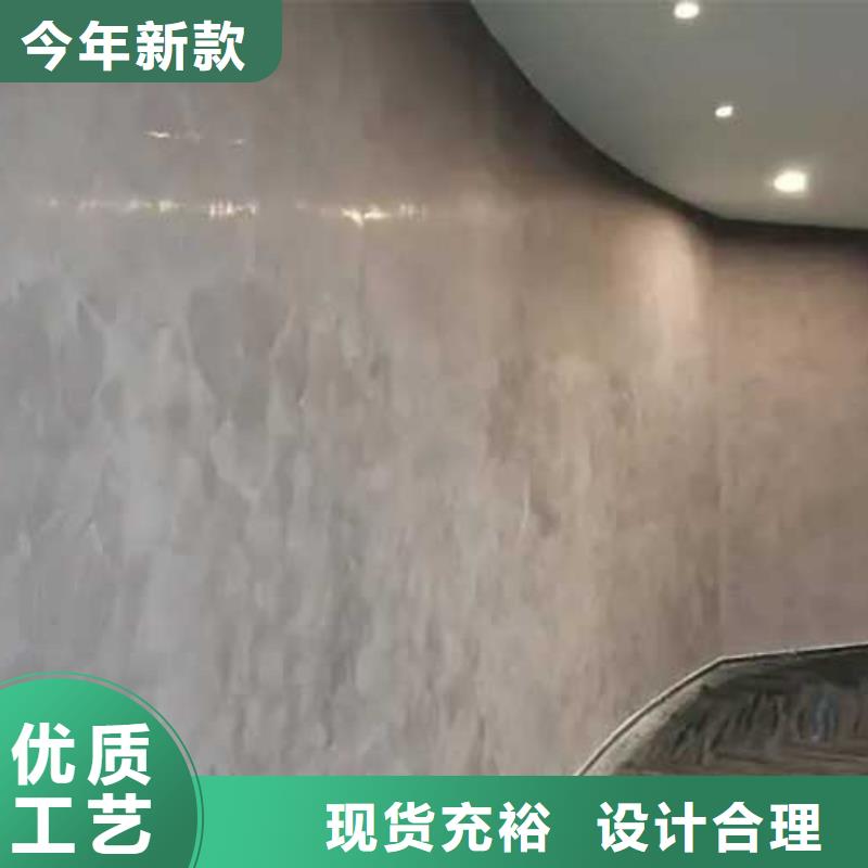 【马来漆】,质感雅晶石厂家型号齐全-采贝仿夯土稻草漆(宁波市分公司)