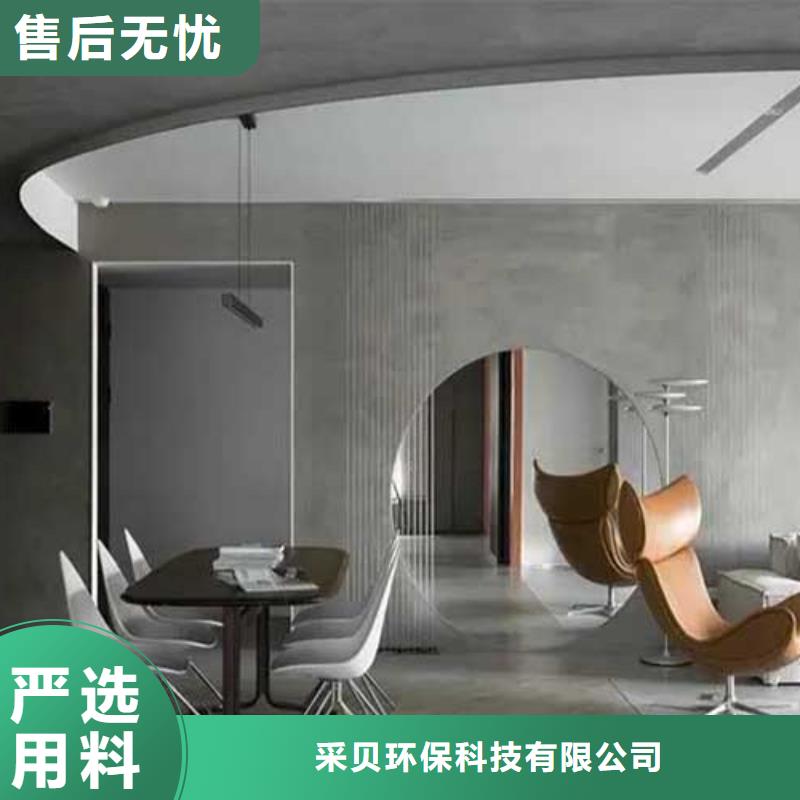 【马来漆】,质感雅晶石厂家型号齐全
