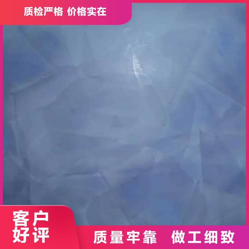 马来漆内墙灰泥好品质经得住考验
