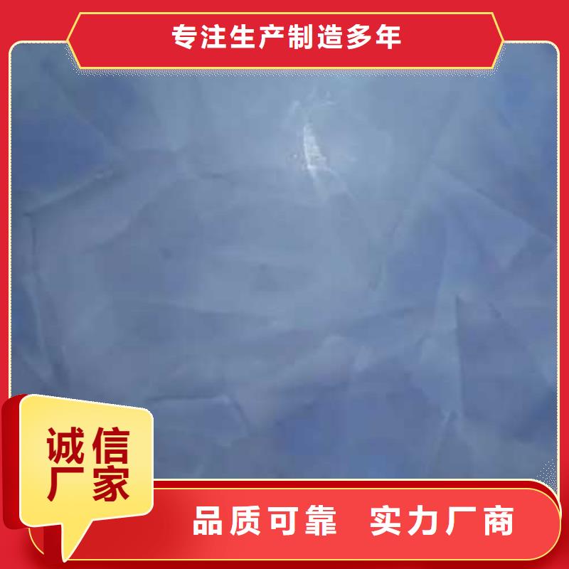 高光馬來漆施工團隊