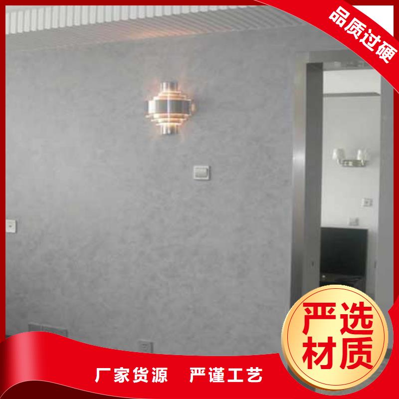 高光马来漆价格
