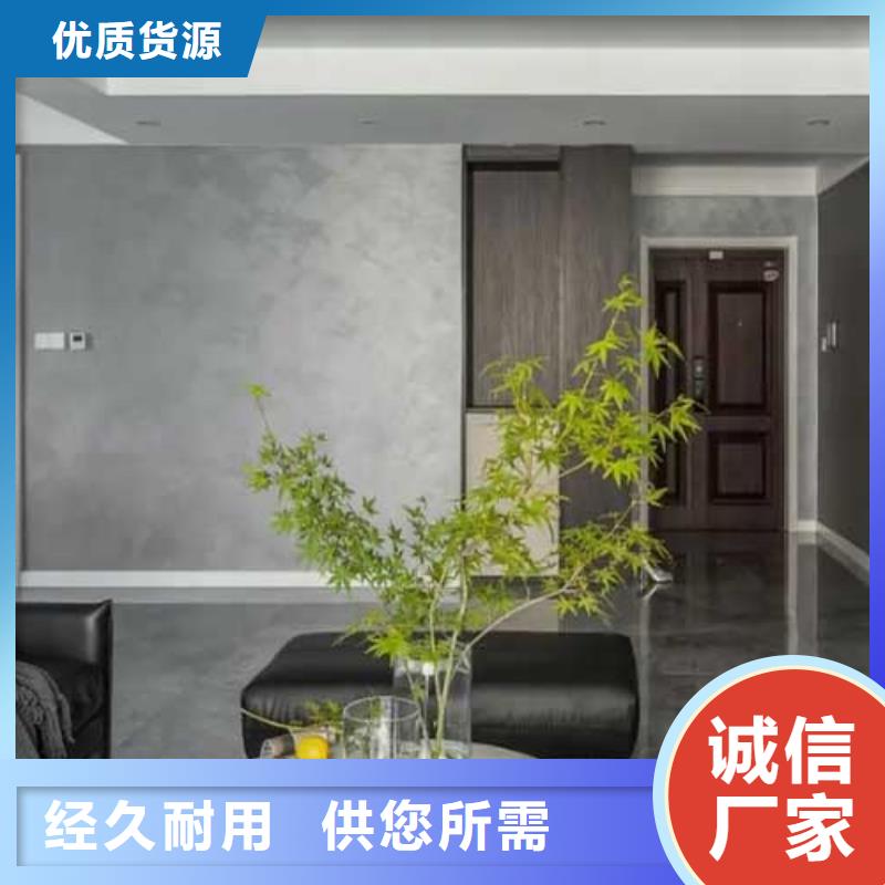 【 马来漆 内外墙水泥漆真诚合作】采贝马来漆