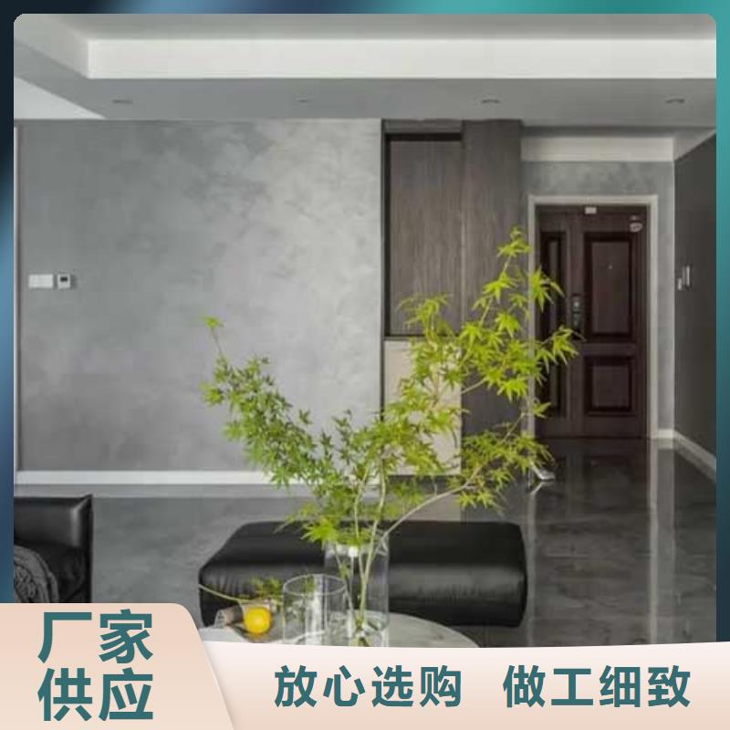 马来漆水泥墙面木纹漆规格齐全