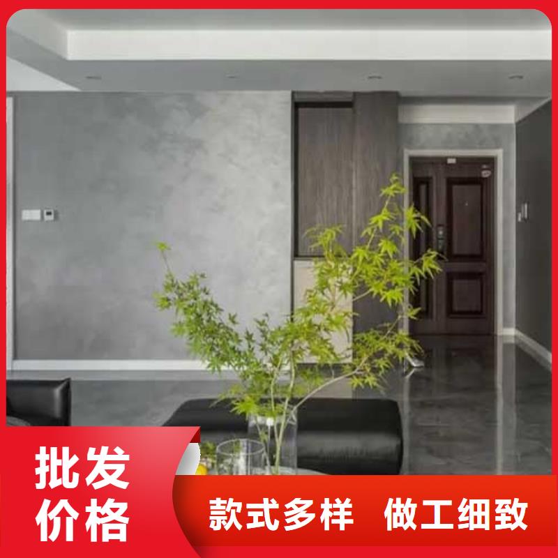 高光馬來漆歡迎電詢
