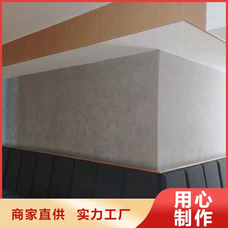 供应哑光马来漆